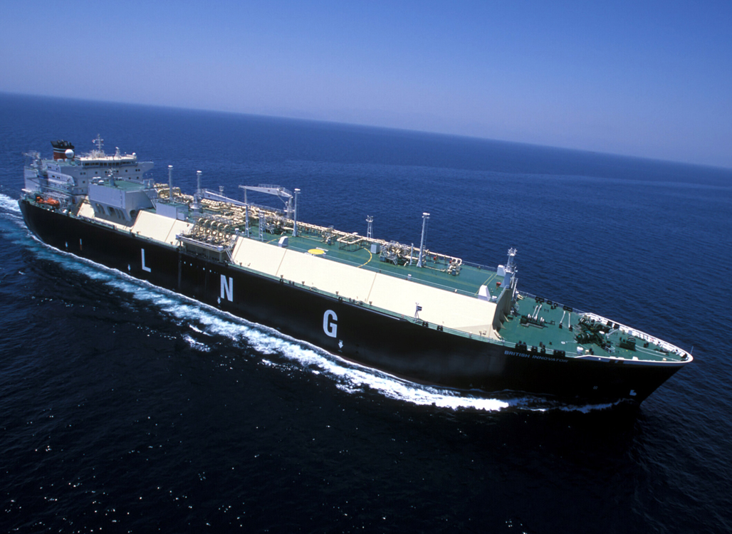 Ship